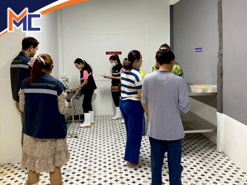 ตรวจสถานที่จริงก่อนขอใบอนุญาต รง.4